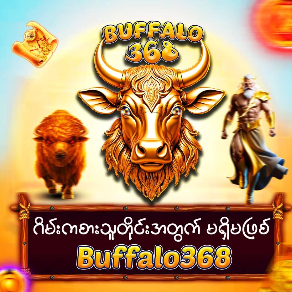 Buffalo368, essential for online game player